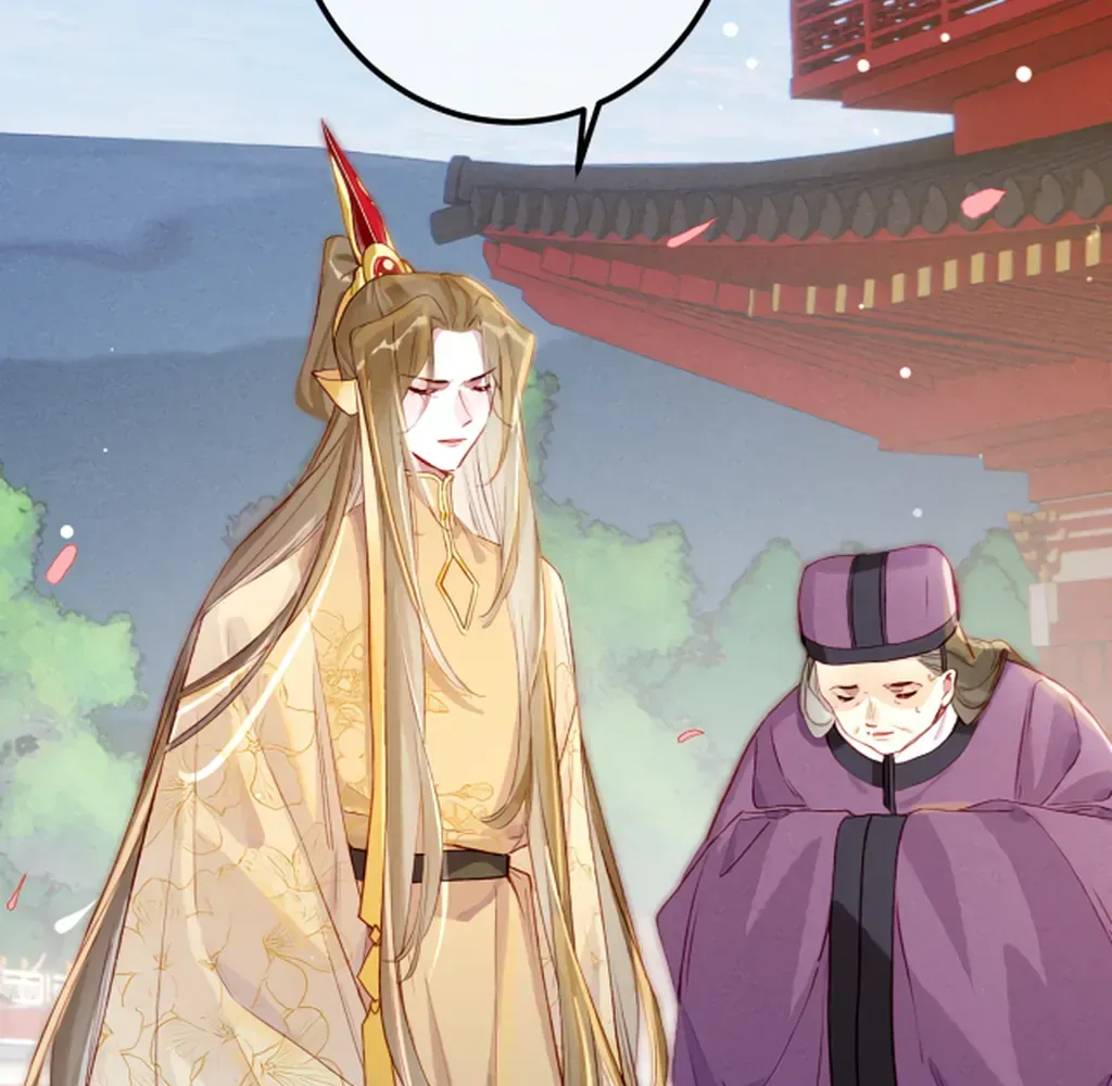 Peerless Beauty Chapter 78 Online - pƔgina 49
