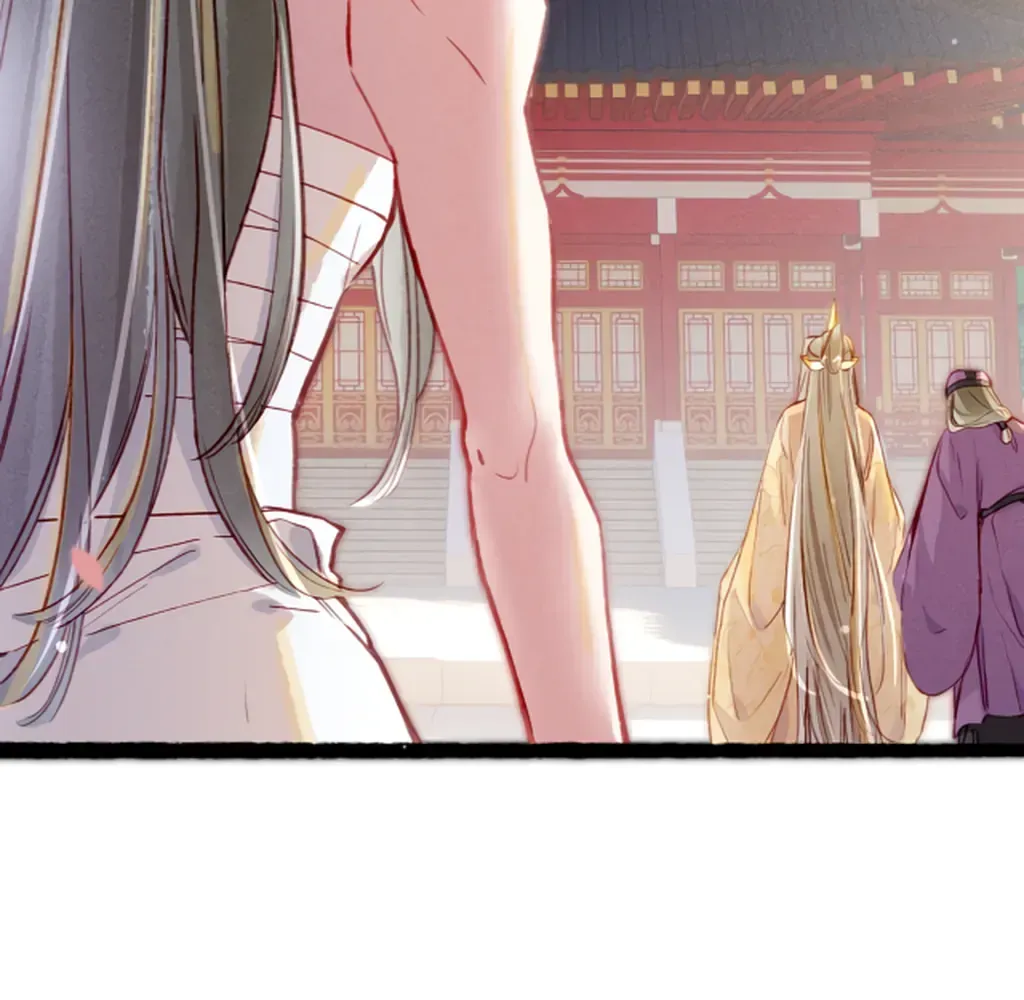 Peerless Beauty Chapter 78 Online - pƔgina 52