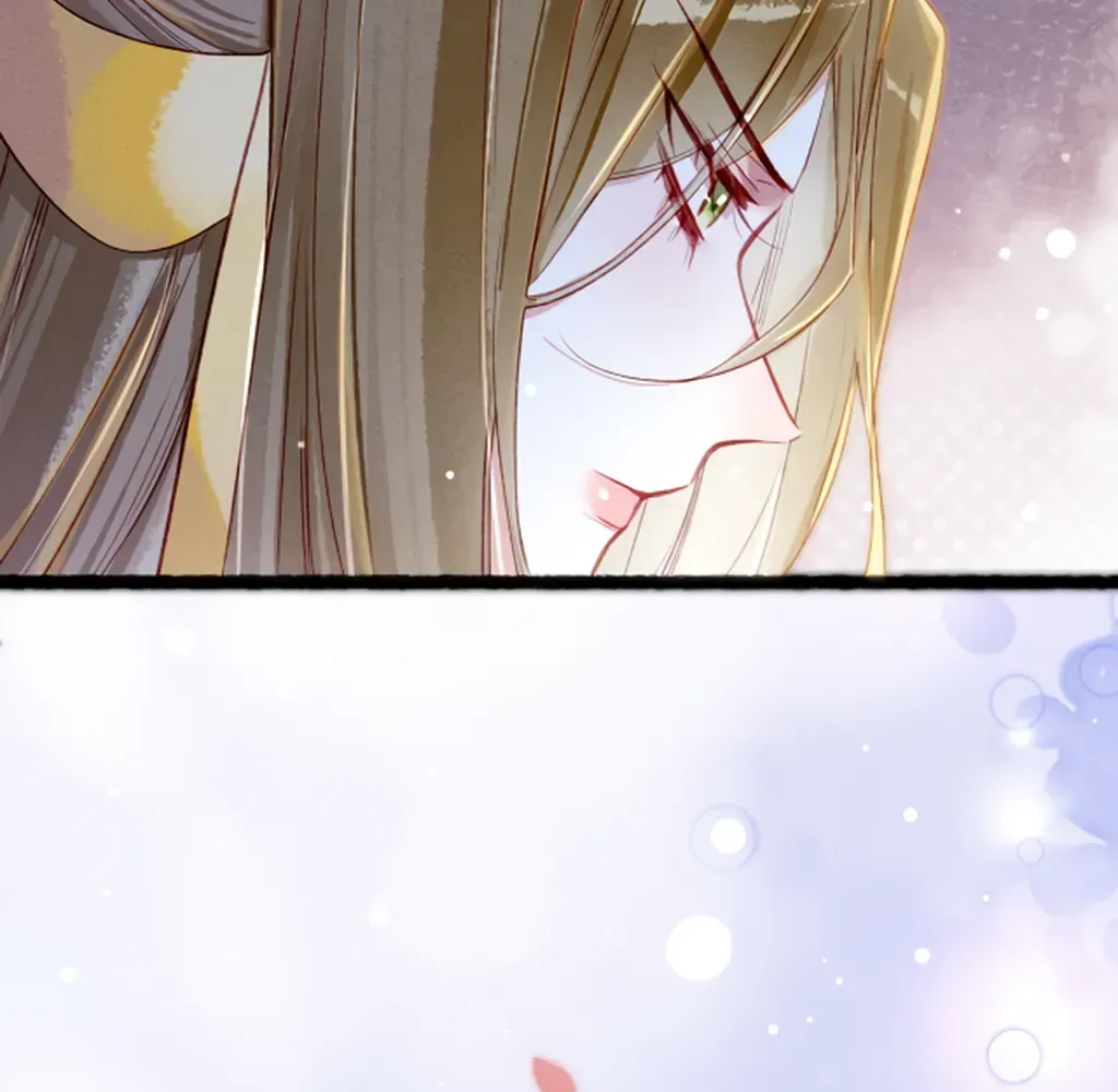 Peerless Beauty Chapter 78 Online - pƔgina 54