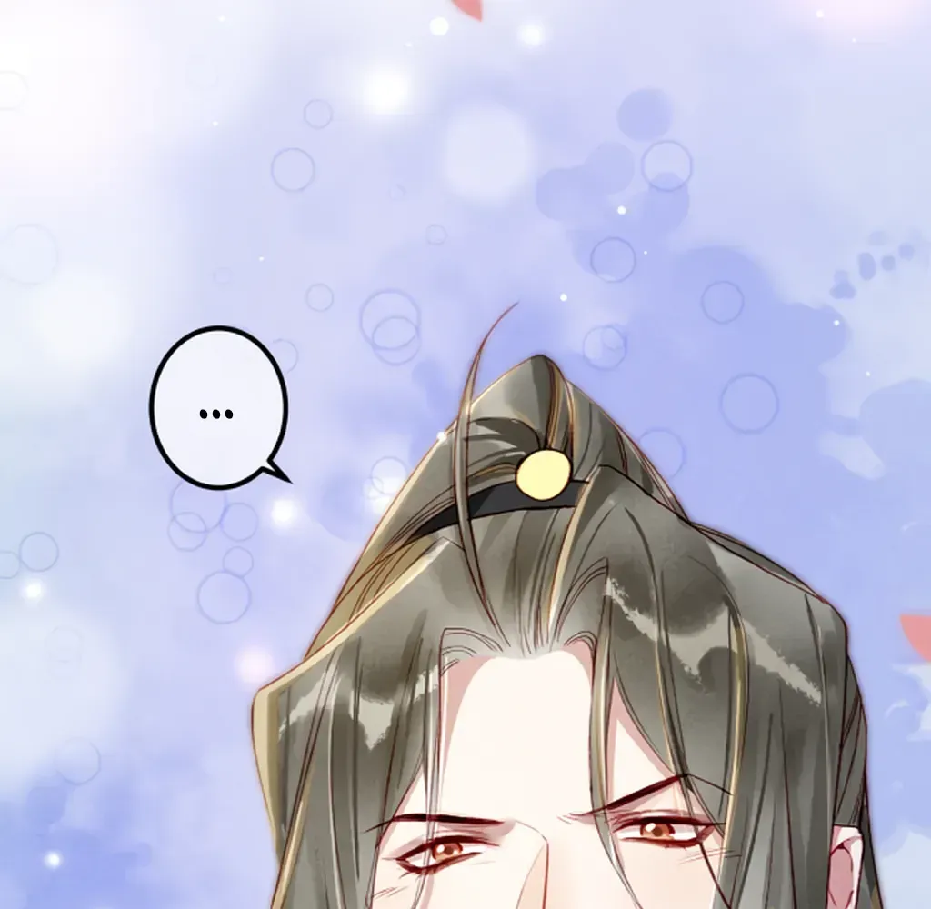 Peerless Beauty Chapter 78 Online - pƔgina 55