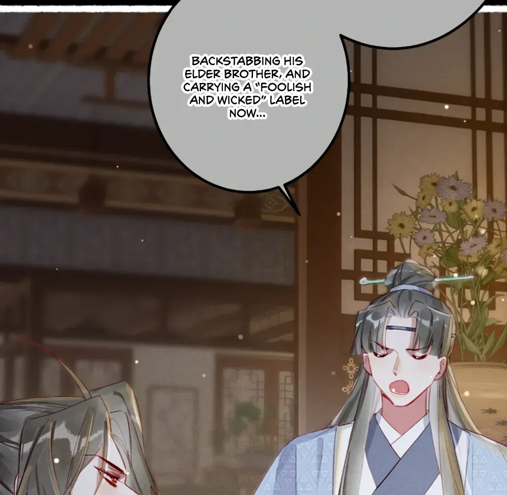 Peerless Beauty Chapter 78 Online - pƔgina 64