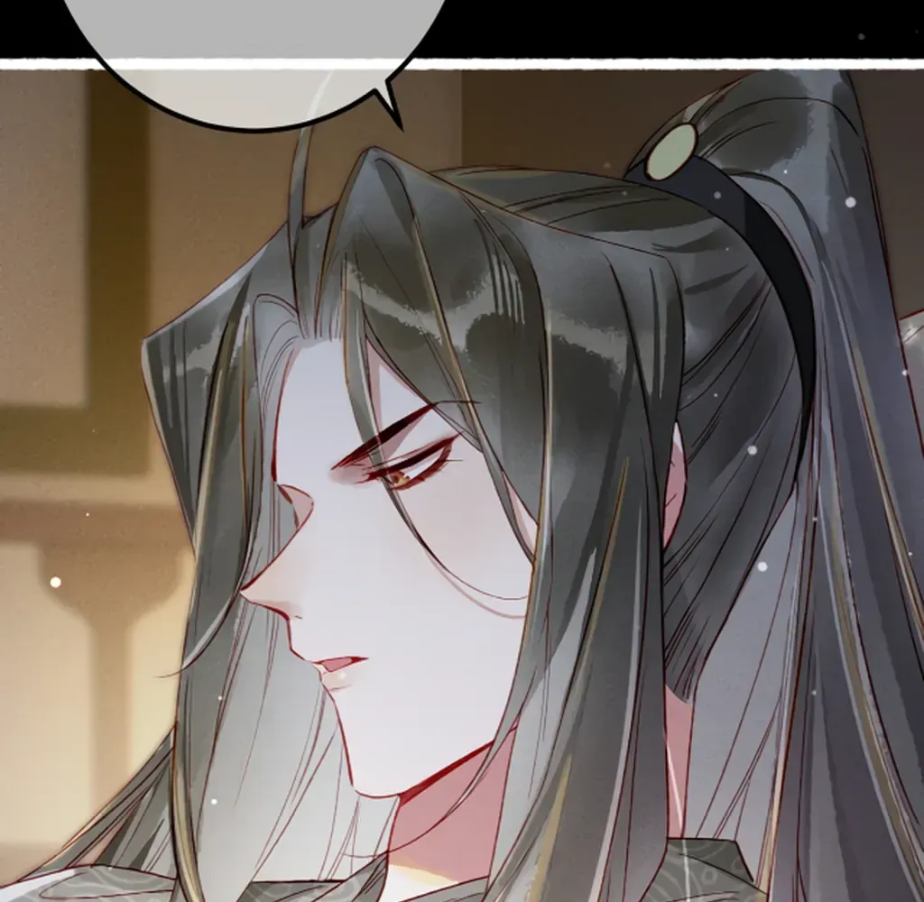 Peerless Beauty Chapter 78 Online - pƔgina 68
