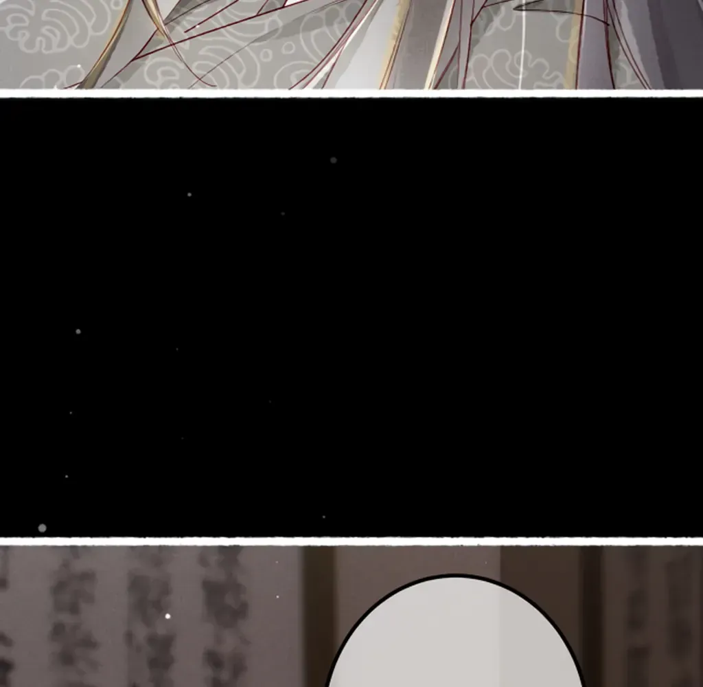 Peerless Beauty Chapter 78 Online - pƔgina 69