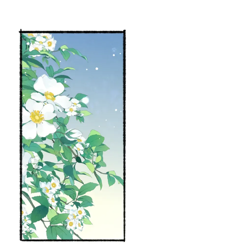 Peerless Beauty Chapter 78 Online - pƔgina 72