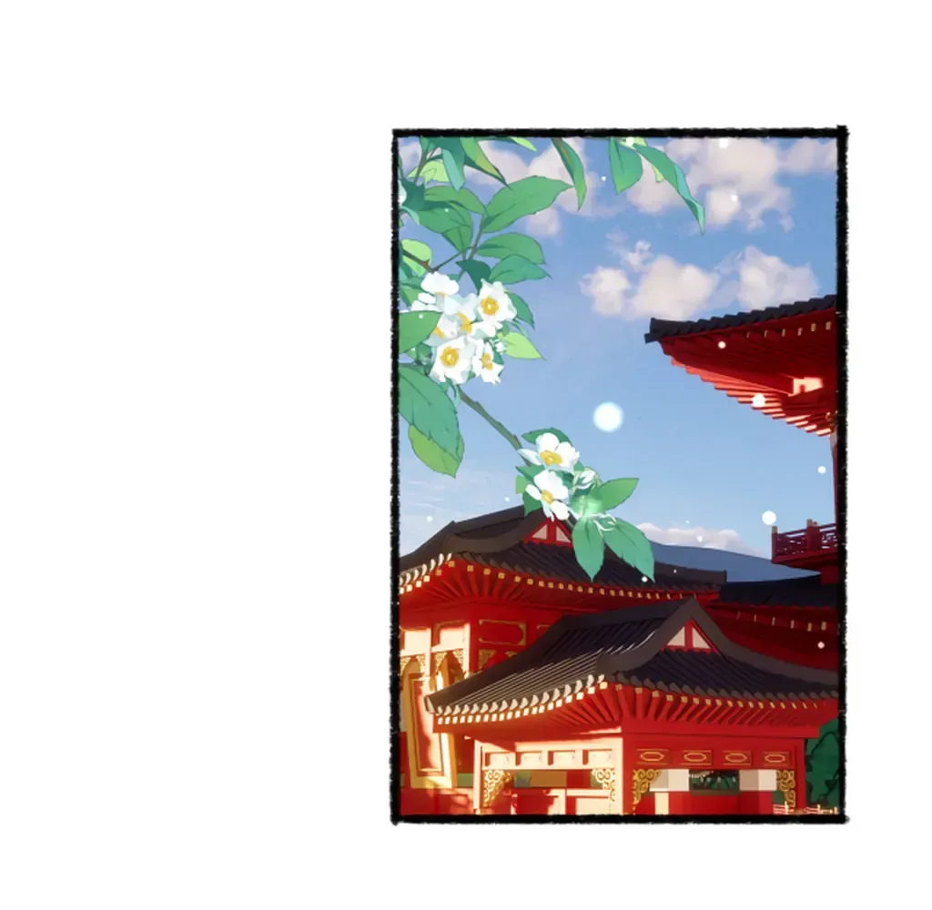 Peerless Beauty Chapter 78 Online - pƔgina 73