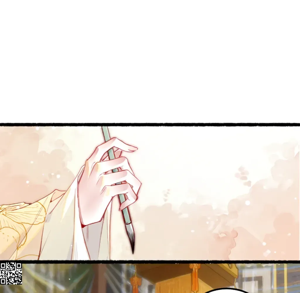 Peerless Beauty Chapter 78 Online - pƔgina 74