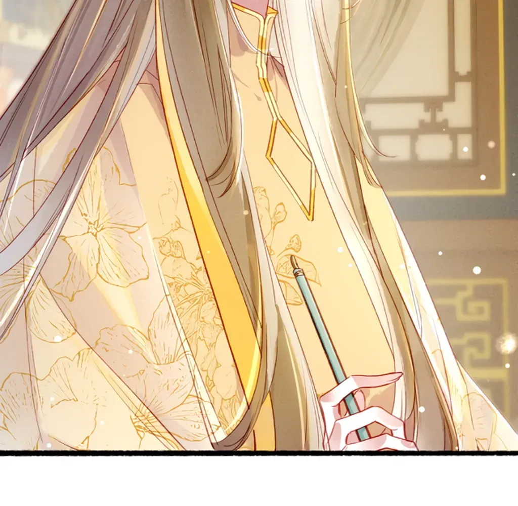 Peerless Beauty Chapter 78 Online - pƔgina 76
