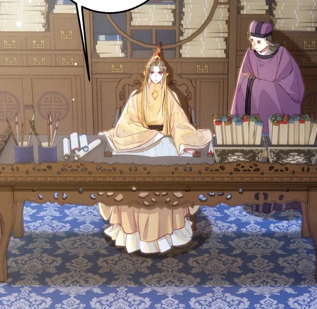 Peerless Beauty Chapter 78 Online - pƔgina 78