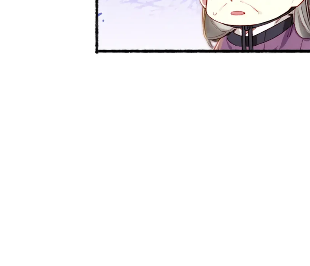 Peerless Beauty Chapter 78 Online - pƔgina 86