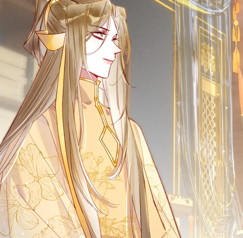 Peerless Beauty Chapter 78 Online - pƔgina 88