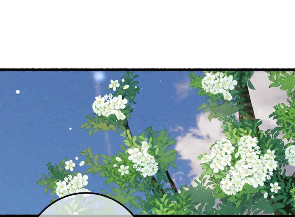 Peerless Beauty Chapter 78 Online - pƔgina 90