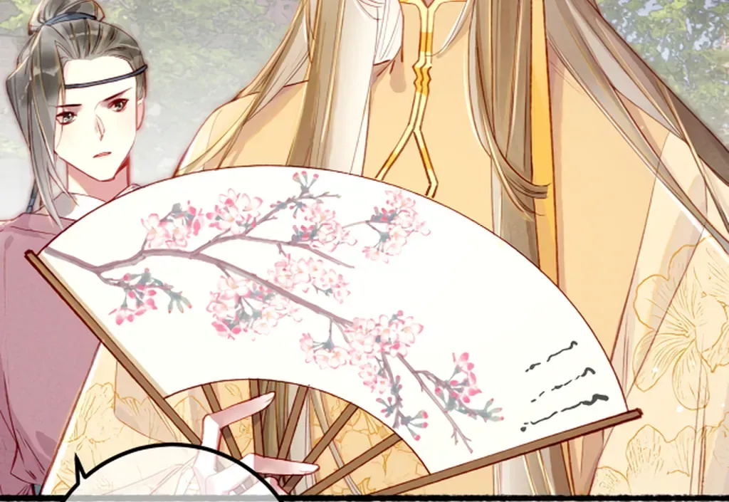 Peerless Beauty Chapter 78 Online - pƔgina 95