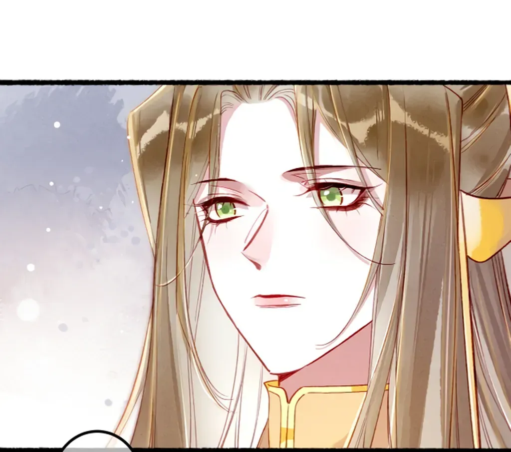 Peerless Beauty Chapter 78 Online - pƔgina 99