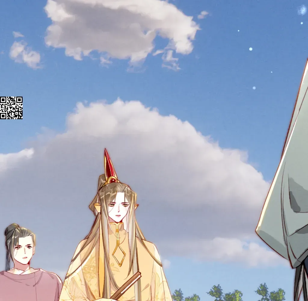 Peerless Beauty Chapter 78 Online - pƔgina 103