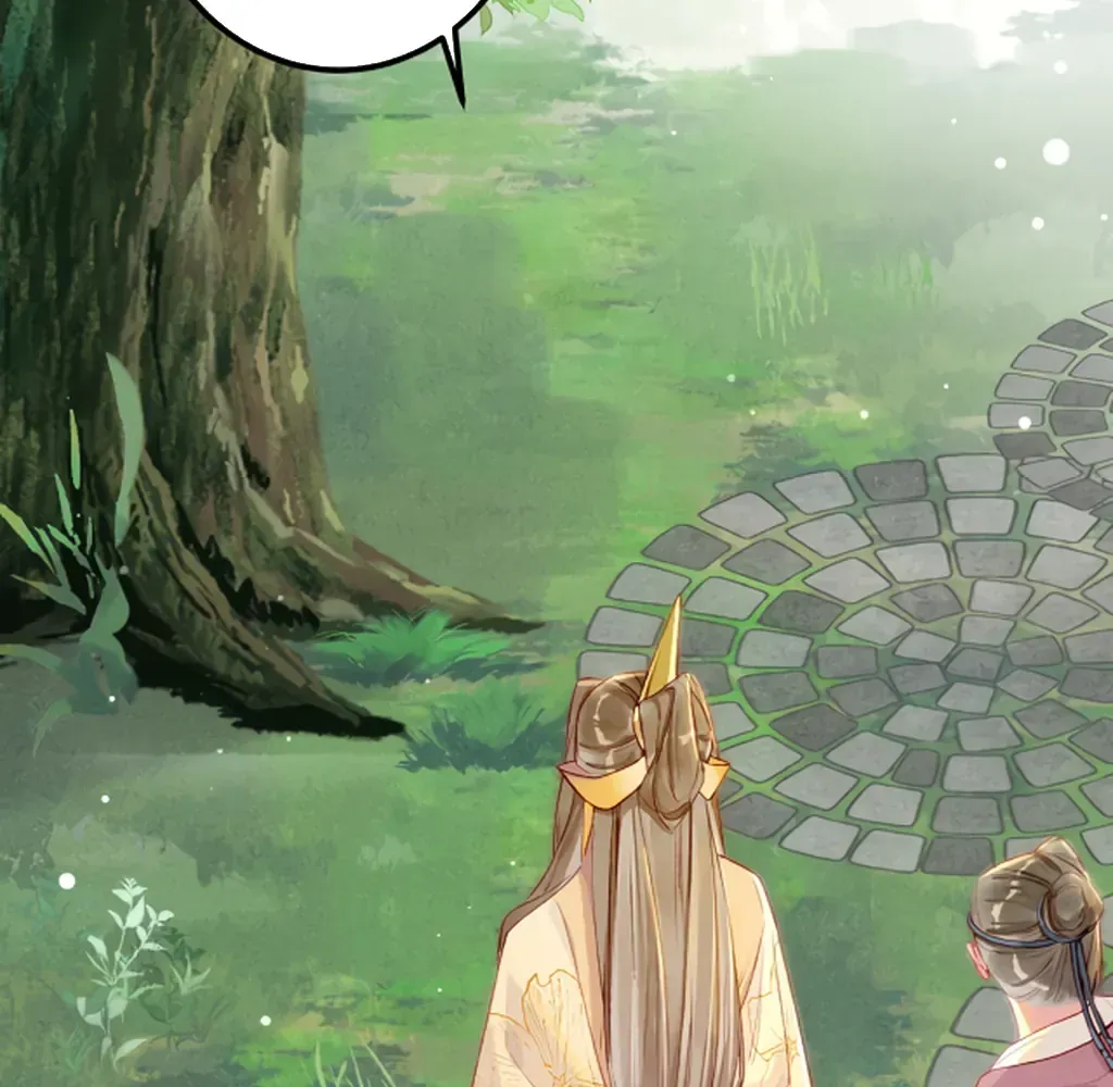 Peerless Beauty Chapter 78 Online - pƔgina 109