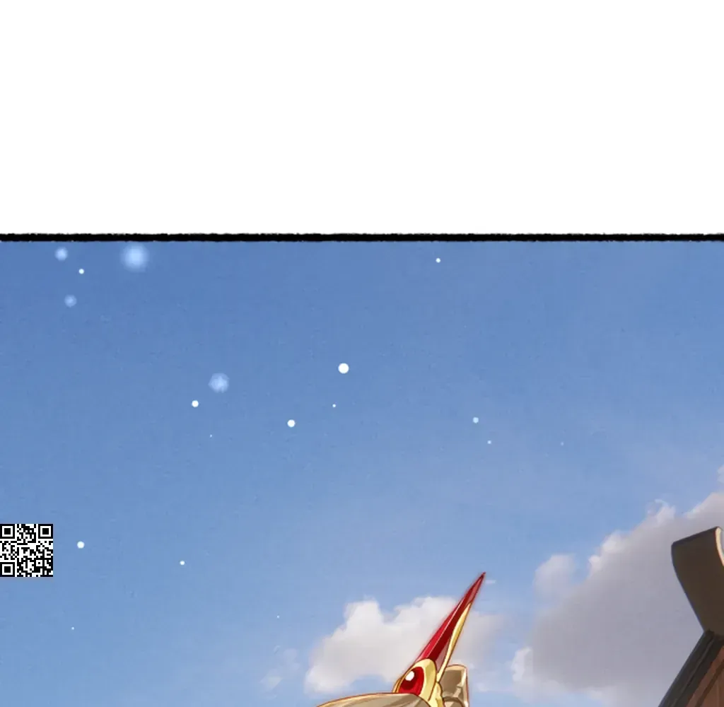 Peerless Beauty Chapter 78 Online - pƔgina 111