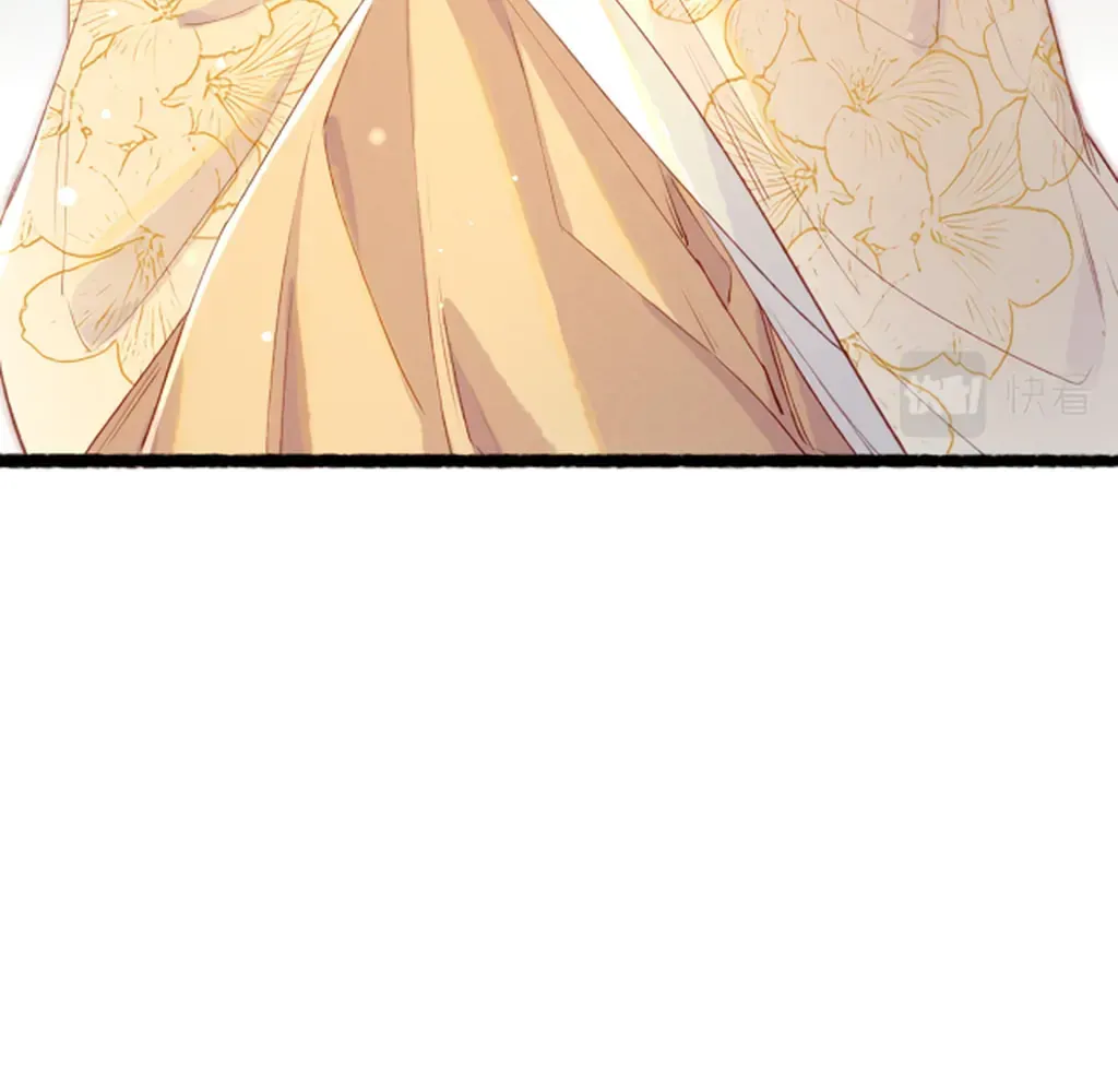Peerless Beauty Chapter 78 Online - pƔgina 113