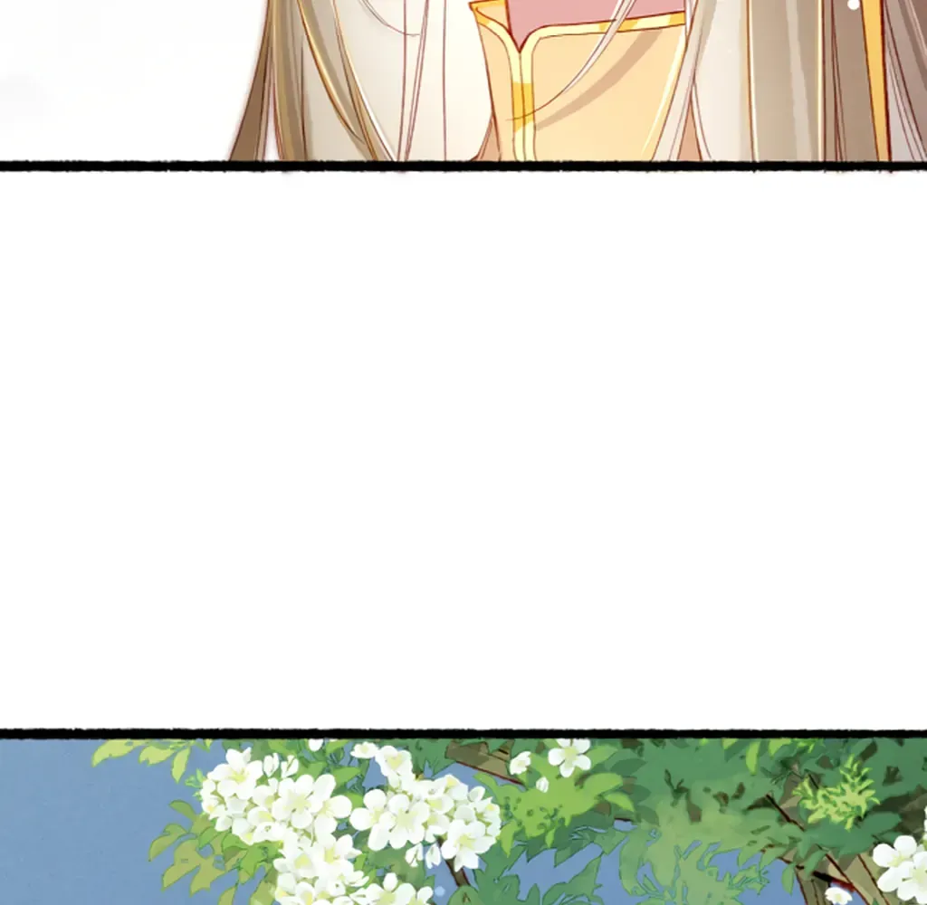 Peerless Beauty Chapter 78 Online - pƔgina 115
