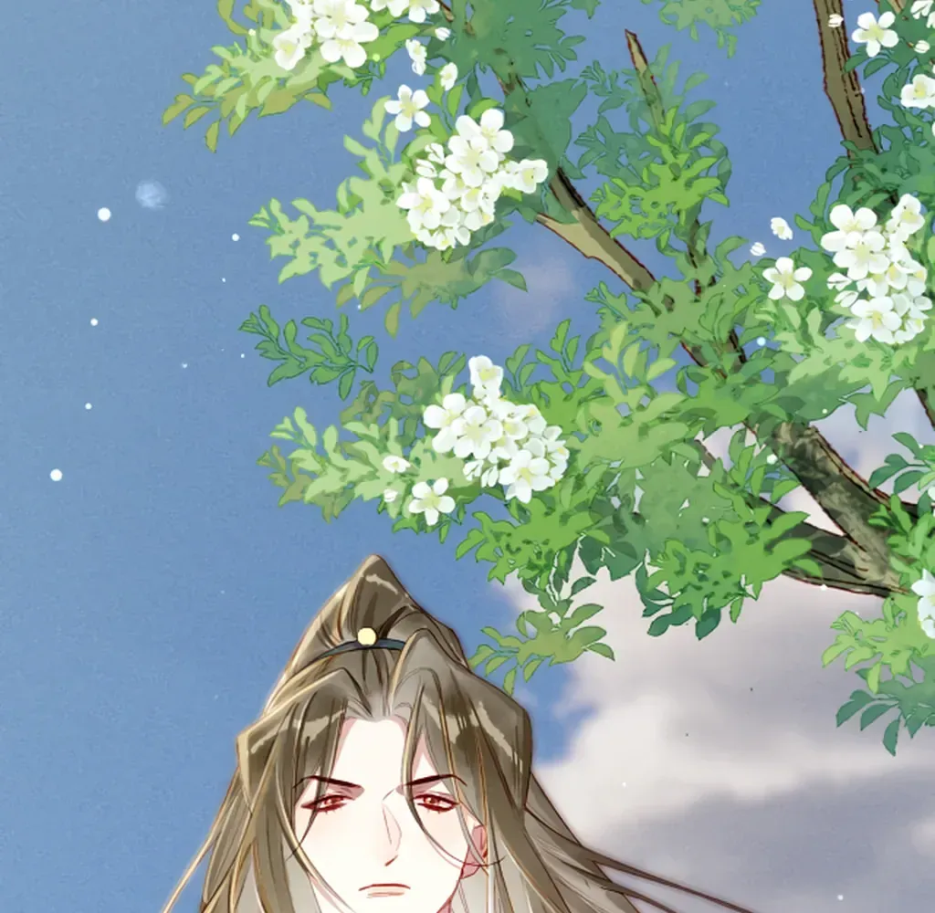 Peerless Beauty Chapter 78 Online - pƔgina 116