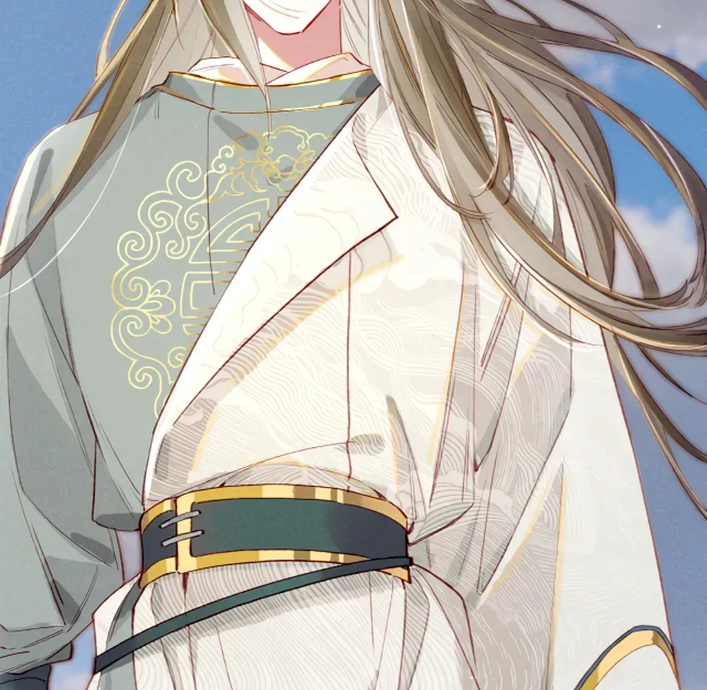 Peerless Beauty Chapter 78 Online - pƔgina 117
