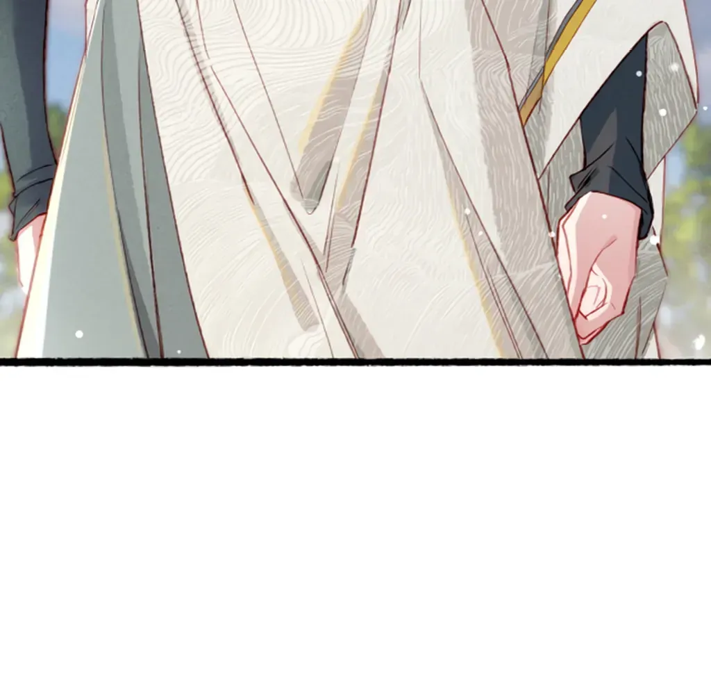 Peerless Beauty Chapter 78 Online - pƔgina 118