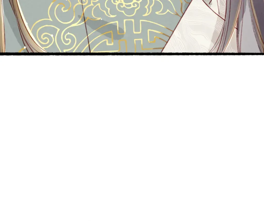 Peerless Beauty Chapter 78 Online - pƔgina 123