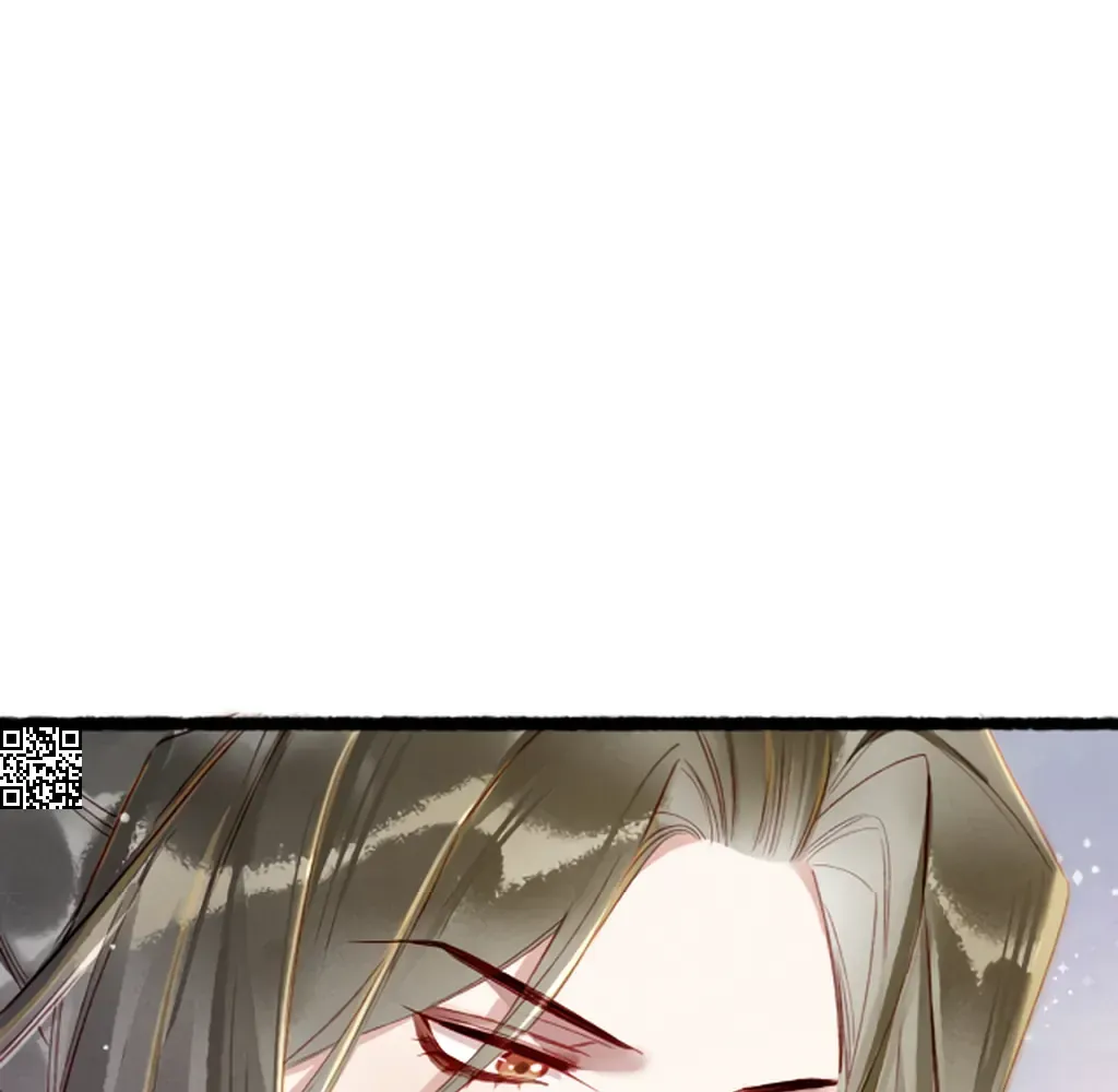 Peerless Beauty Chapter 78 Online - pƔgina 127