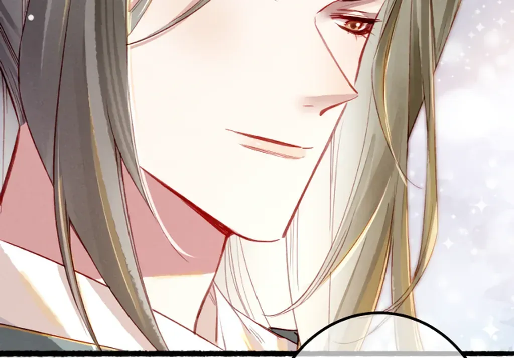 Peerless Beauty Chapter 78 Online - pƔgina 128