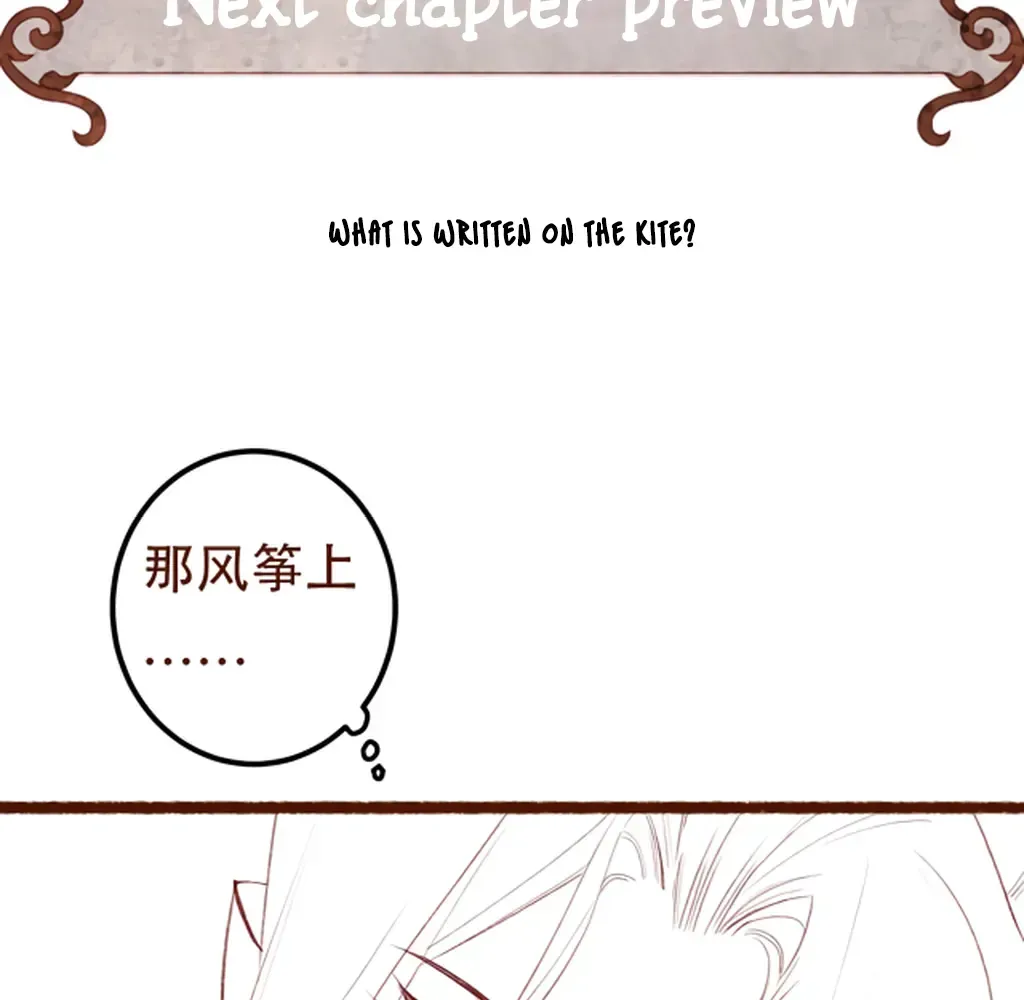 Peerless Beauty Chapter 78 Online - pƔgina 133