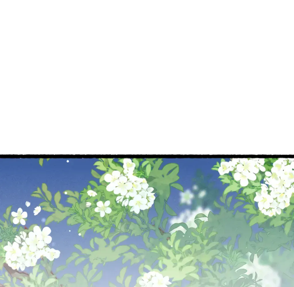 Peerless Beauty Chapter 79 Online - pƔgina 1