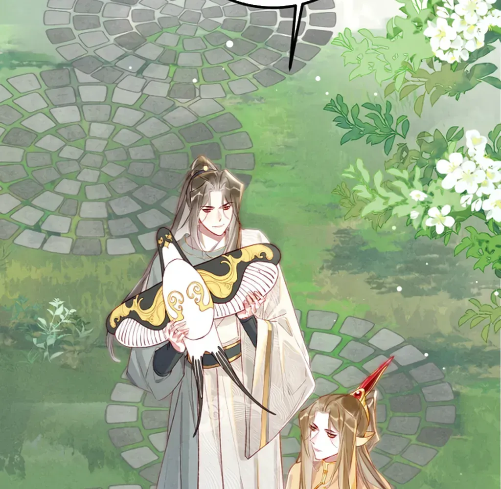 Peerless Beauty Chapter 79 Online - pƔgina 3