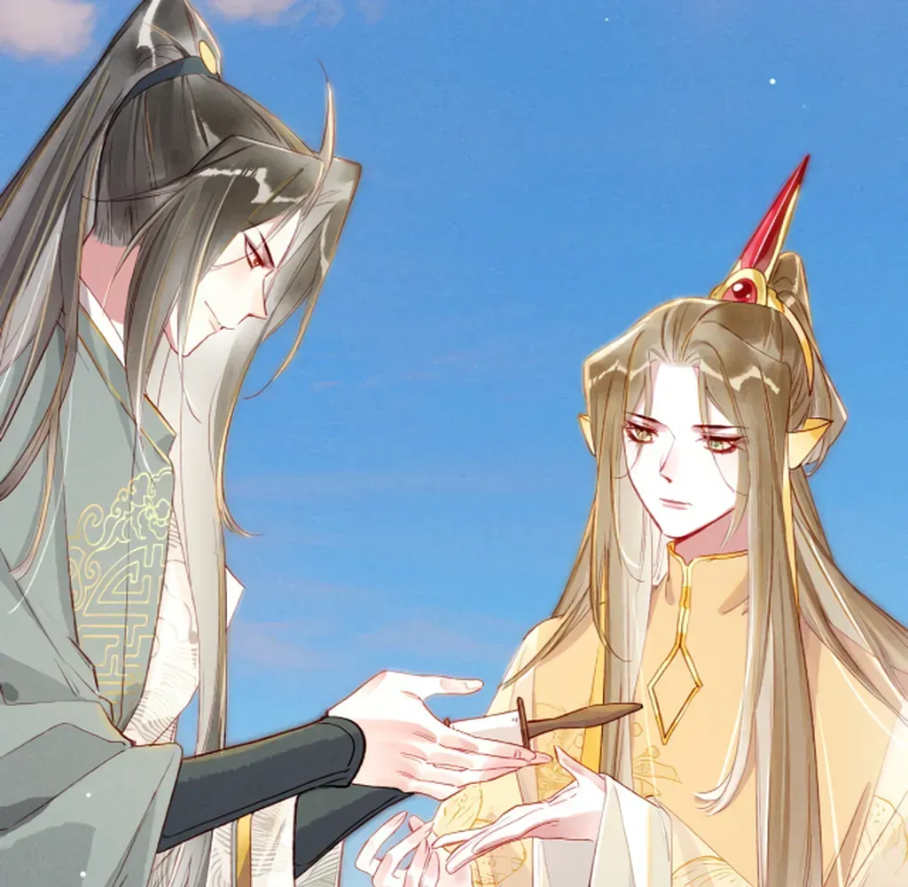 Peerless Beauty Chapter 79 Online - pƔgina 10
