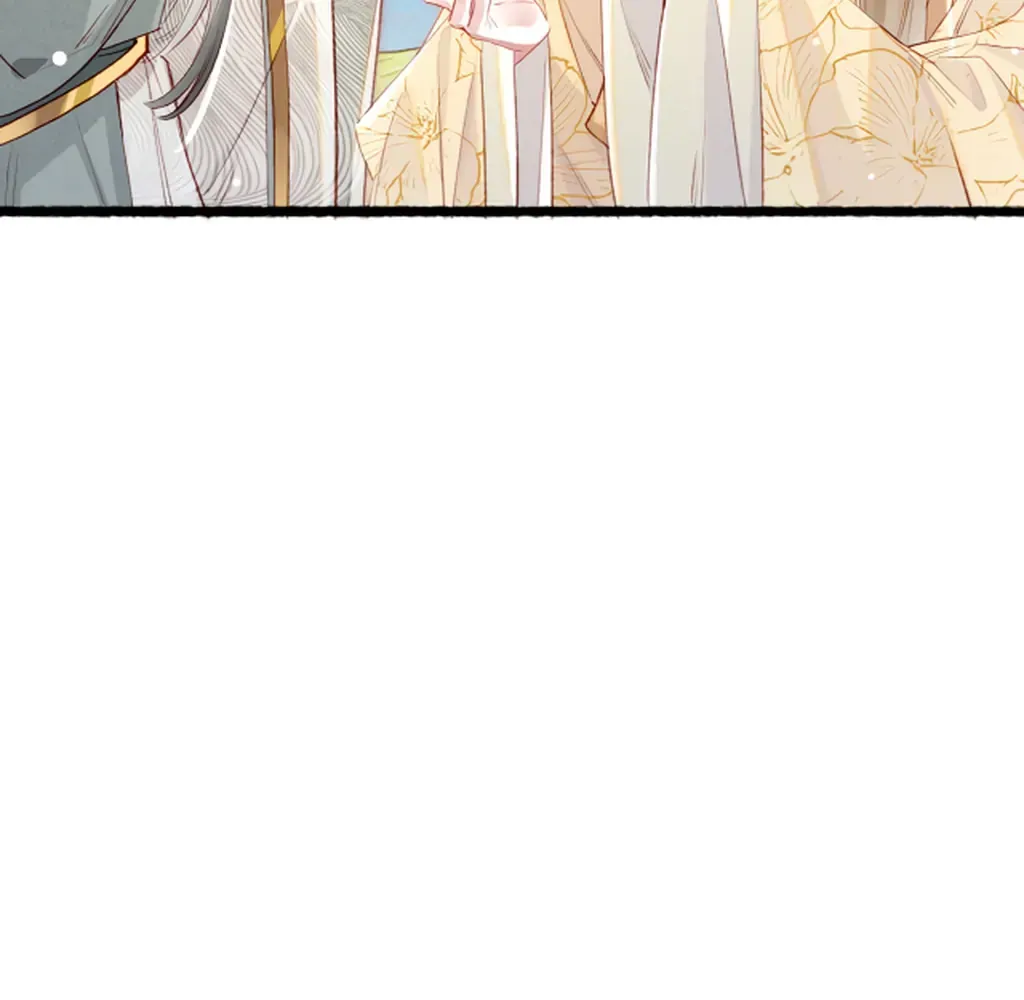 Peerless Beauty Chapter 79 Online - pƔgina 11