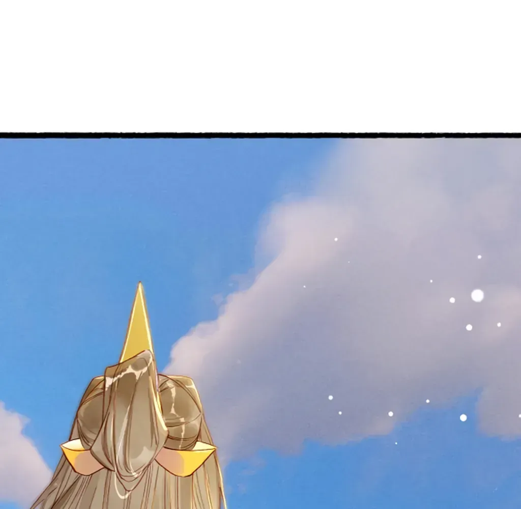 Peerless Beauty Chapter 79 Online - pƔgina 12