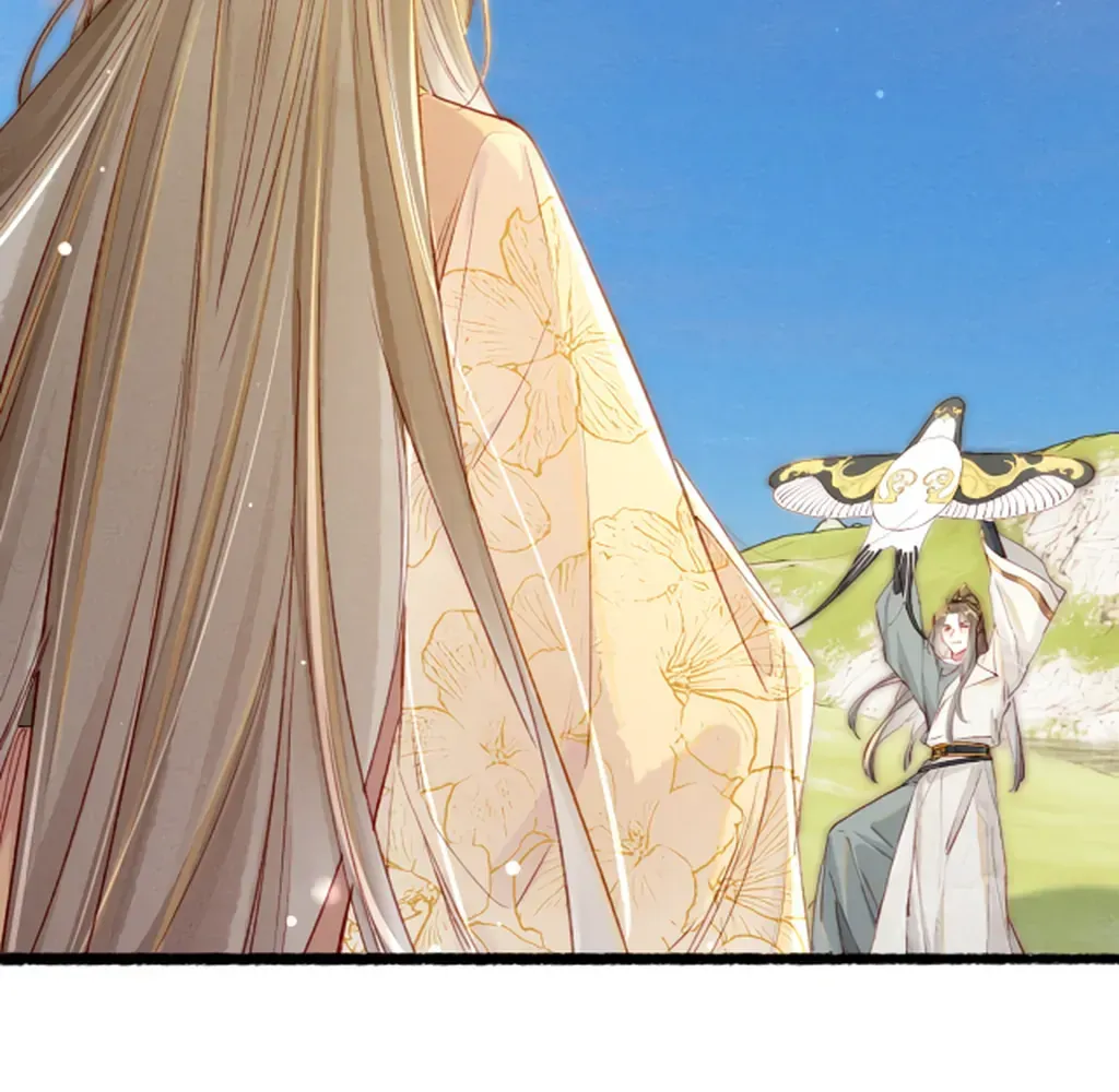 Peerless Beauty Chapter 79 Online - pƔgina 13