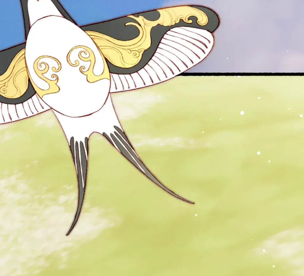 Peerless Beauty Chapter 79 Online - pƔgina 15