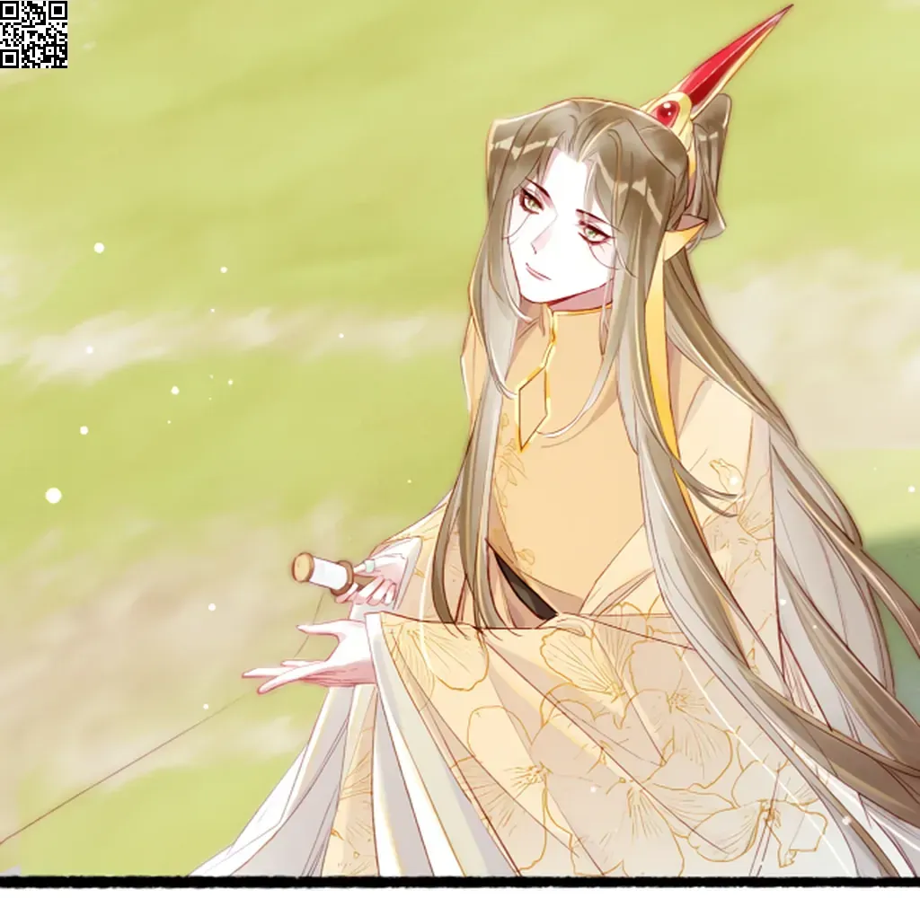Peerless Beauty Chapter 79 Online - pƔgina 16