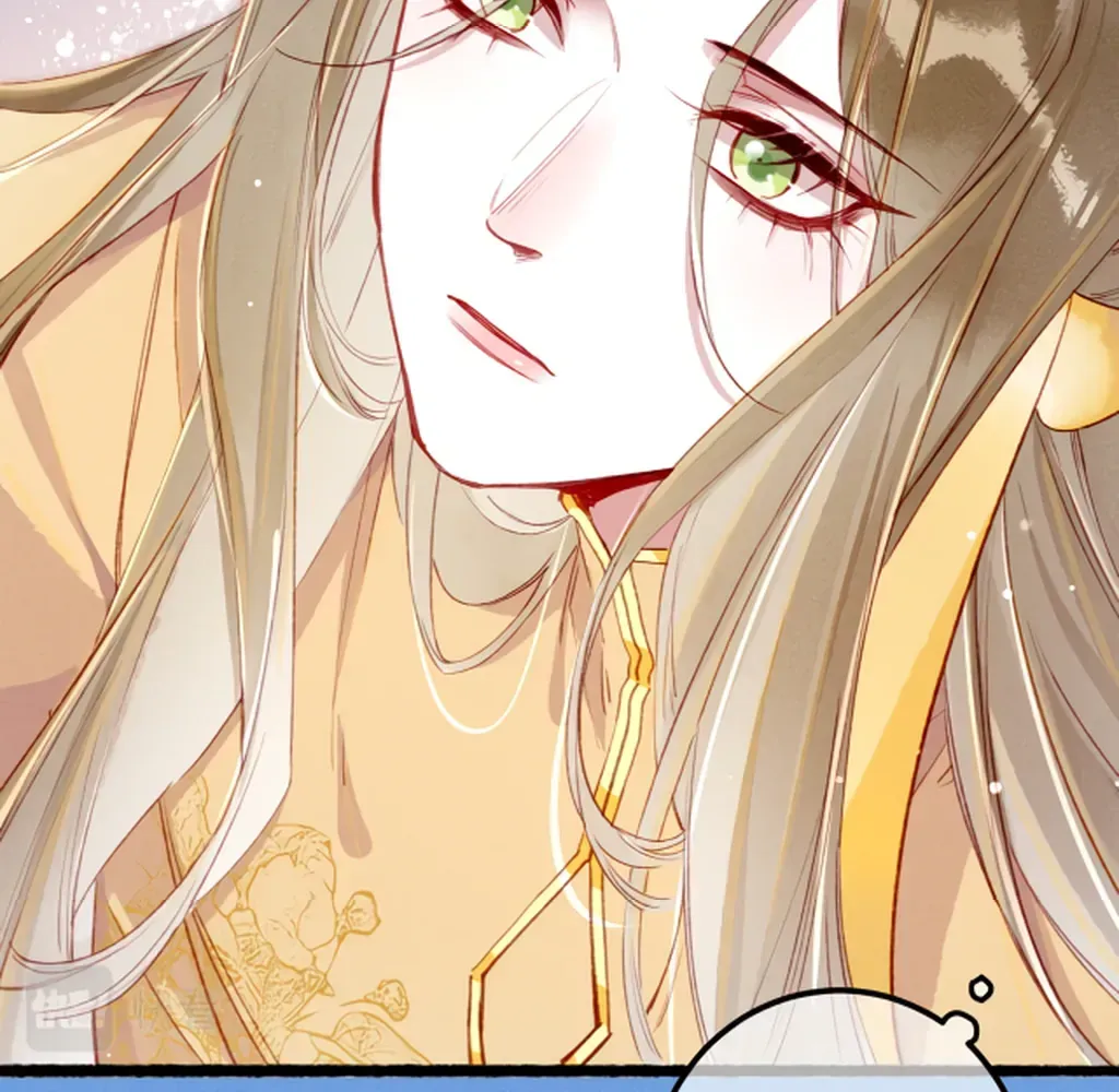 Peerless Beauty Chapter 79 Online - pƔgina 18