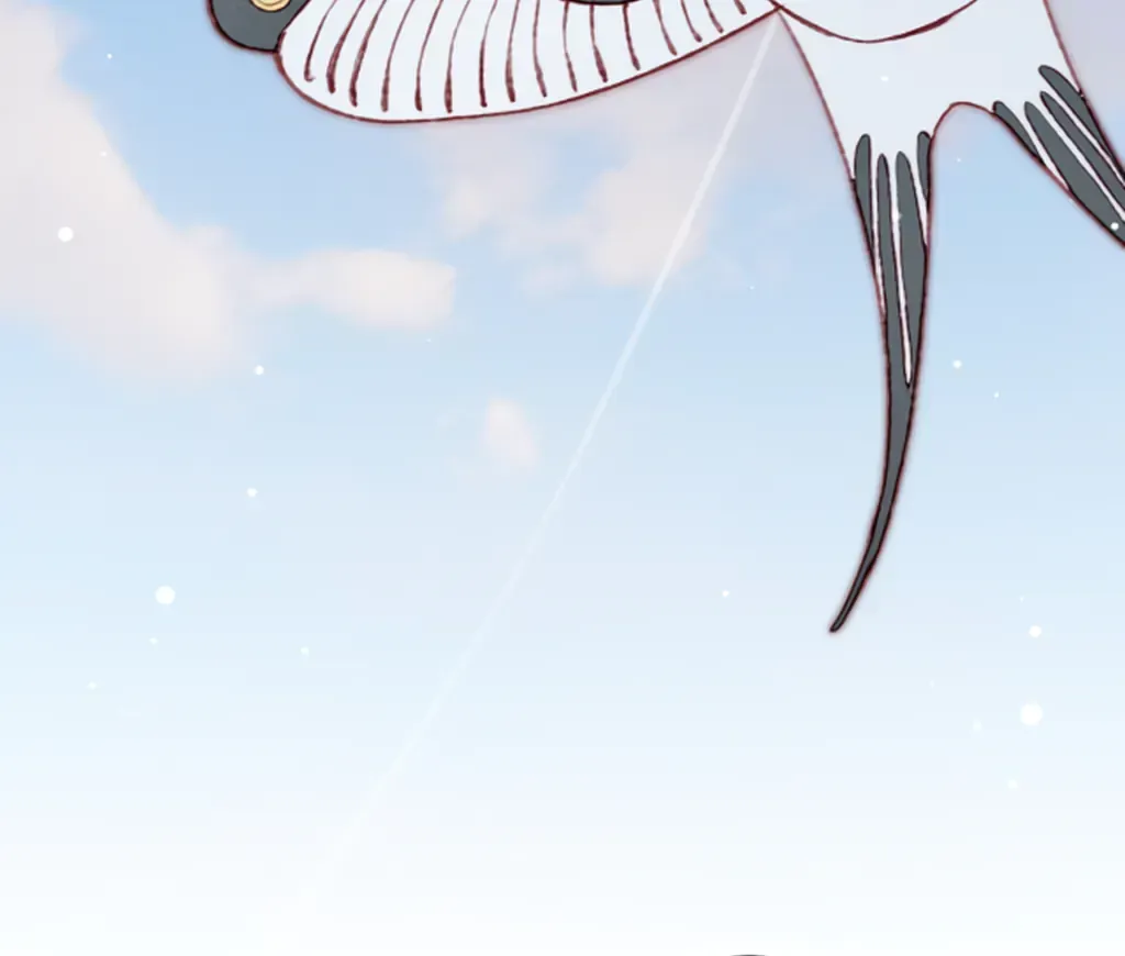 Peerless Beauty Chapter 79 Online - pƔgina 20