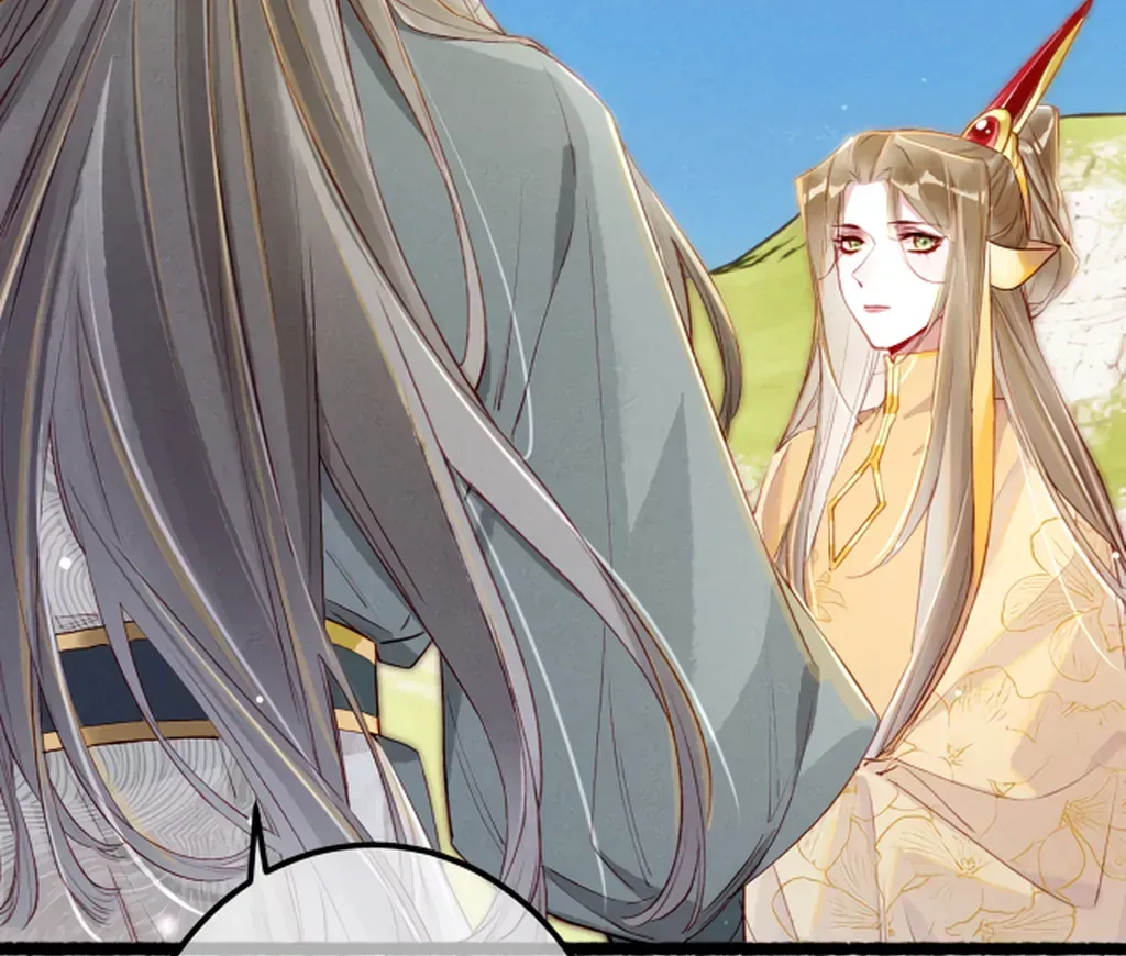 Peerless Beauty Chapter 79 Online - pƔgina 22