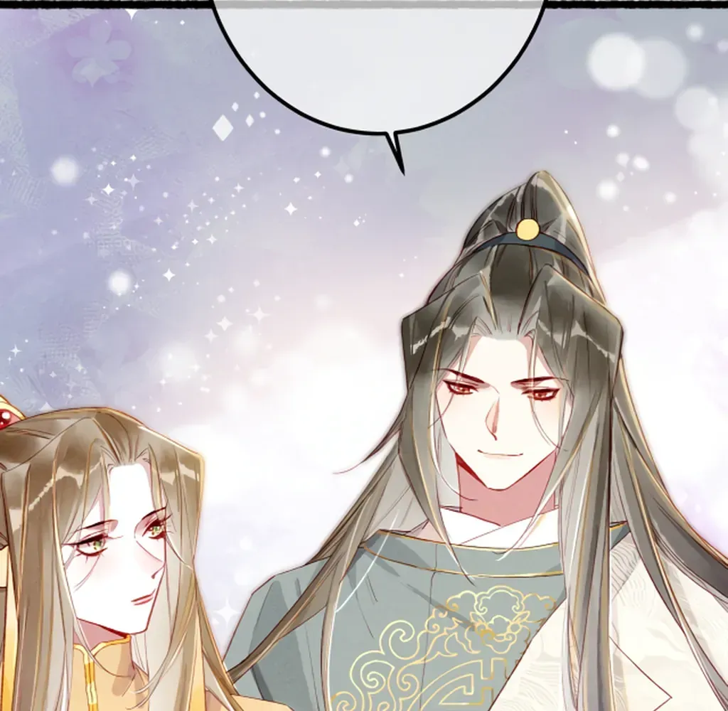 Peerless Beauty Chapter 79 Online - pƔgina 24