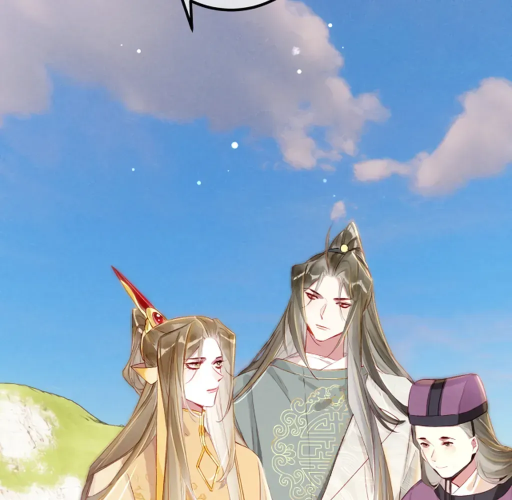 Peerless Beauty Chapter 79 Online - pƔgina 28