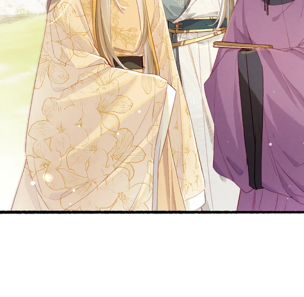 Peerless Beauty Chapter 79 Online - pƔgina 29