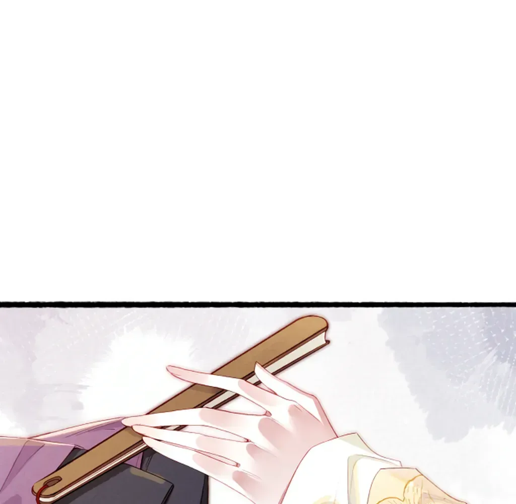 Peerless Beauty Chapter 79 Online - pƔgina 30