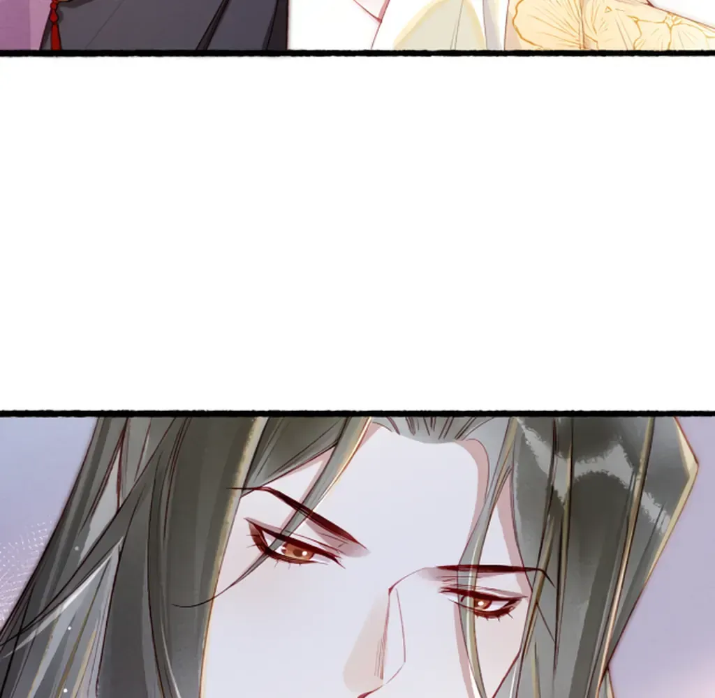 Peerless Beauty Chapter 79 Online - pƔgina 31
