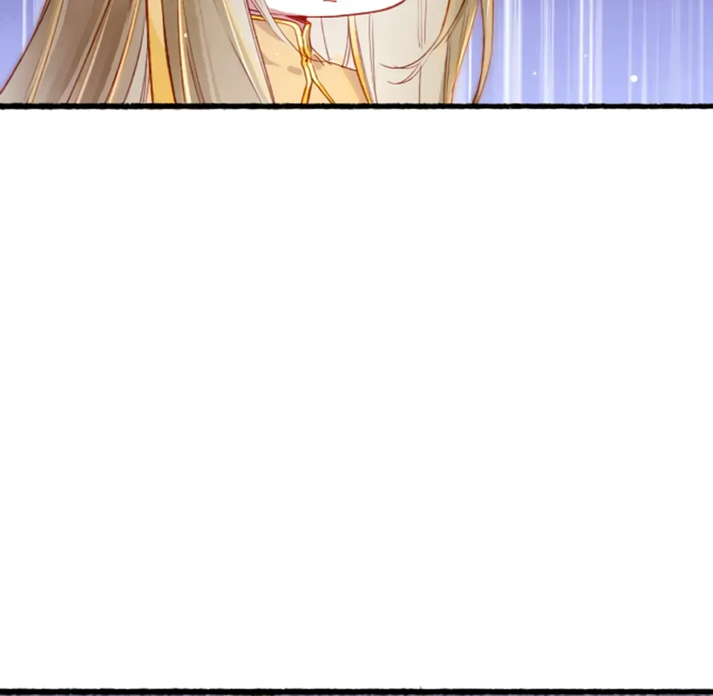 Peerless Beauty Chapter 79 Online - pƔgina 37