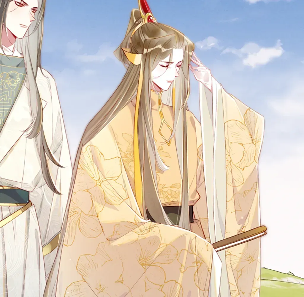 Peerless Beauty Chapter 79 Online - pƔgina 41