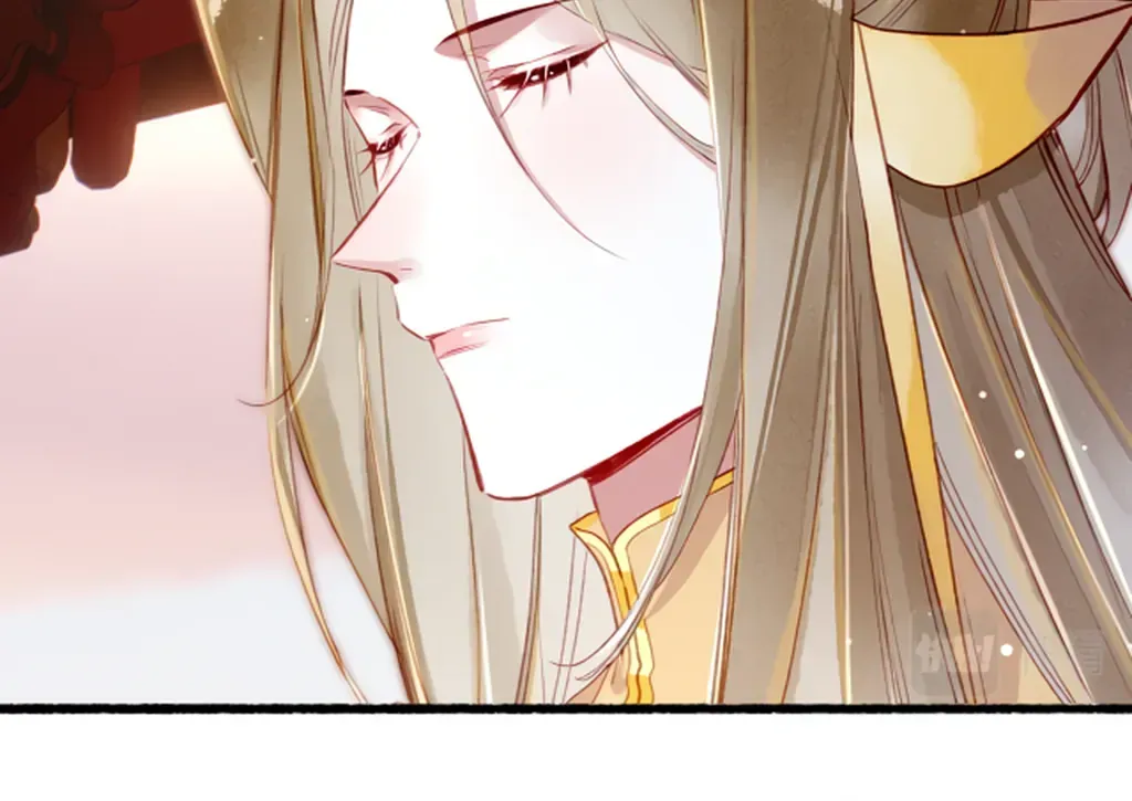 Peerless Beauty Chapter 79 Online - pƔgina 48