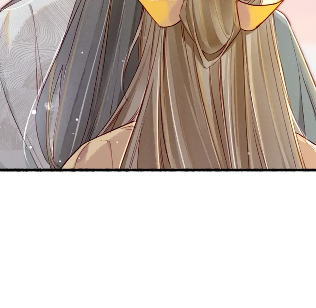 Peerless Beauty Chapter 79 Online - pƔgina 50