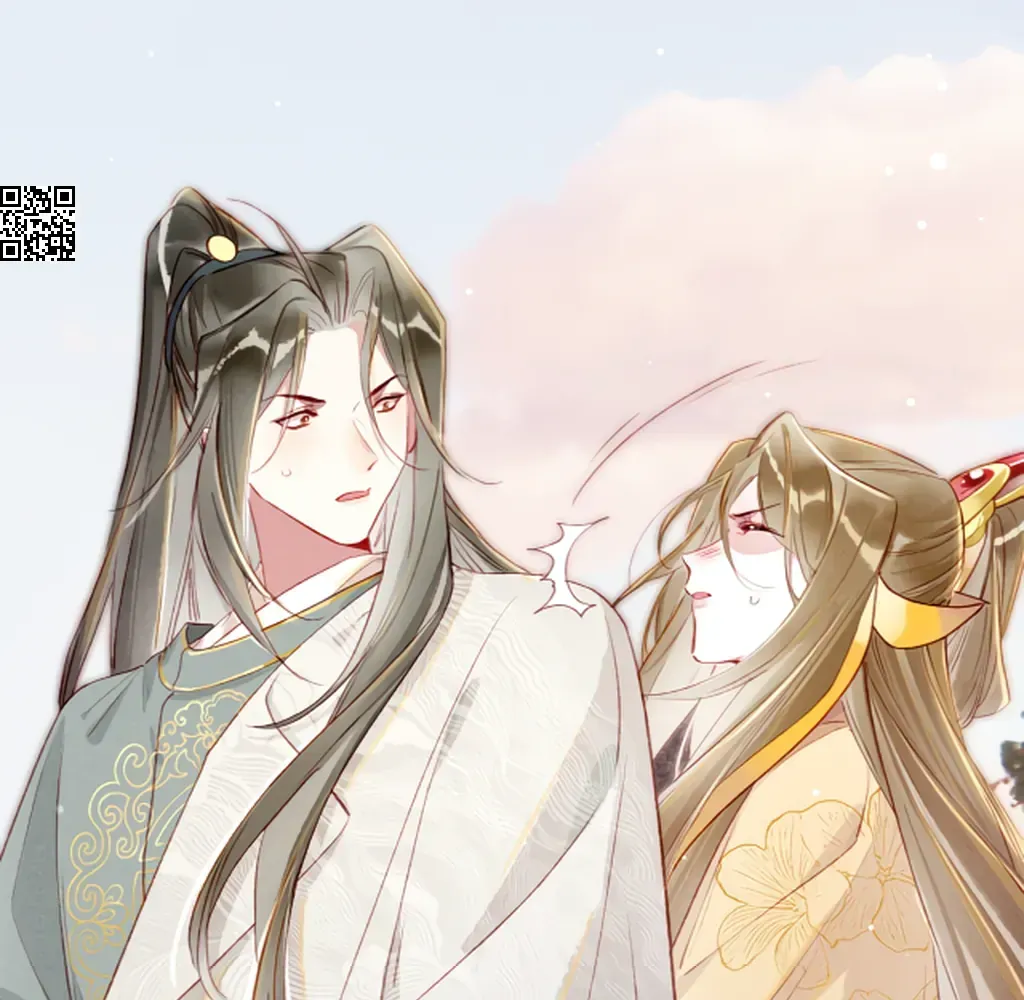 Peerless Beauty Chapter 79 Online - pƔgina 52